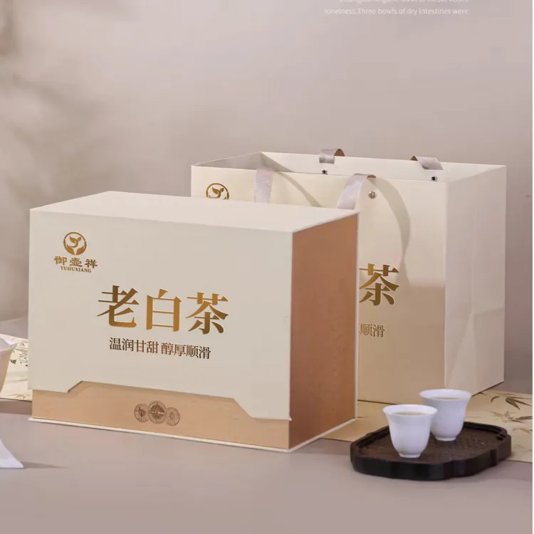 【鹭棋茶叶】 福鼎老白茶老茶福鼎高山白露寿眉饼茶