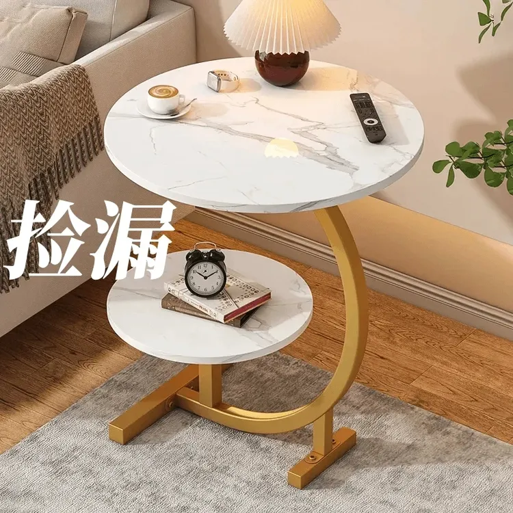 轻奢双层边几小桌子客厅沙发小茶几现代创意置物架家用简易床头柜