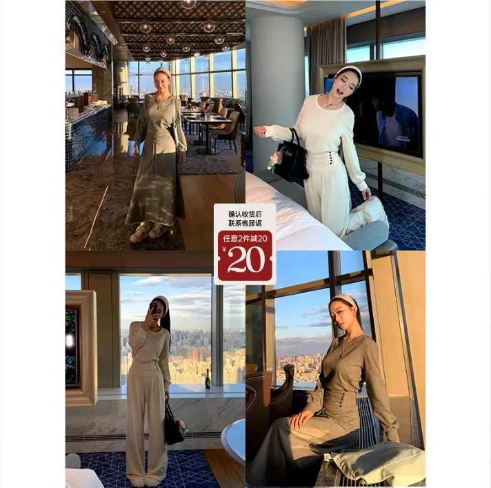 肉装小cherry 随性简约 微胖捏褶显瘦卫衣松紧腰长裙休闲裤女套装