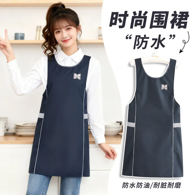 耐穿防泼水围腰无袖围裙防油厨房做饭家用罩衣干活外穿工作服男女