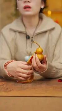 【闪购商品】40宴禾堂天然漆艺小葫芦--58