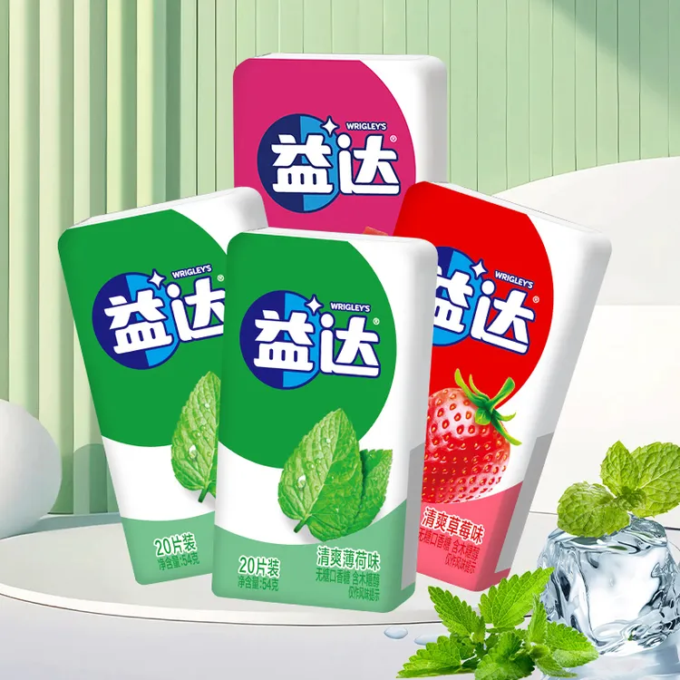 益达口香糖20片×3盒薄荷西瓜草莓味盒装休闲零食清新口气 T