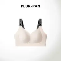 PLUR·PAN大胸显小线雕聚拢防下垂无钢圈文胸