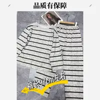 S-冬季条纹时尚睡衣女士家居服套装保暖#12363『乐桃家』
