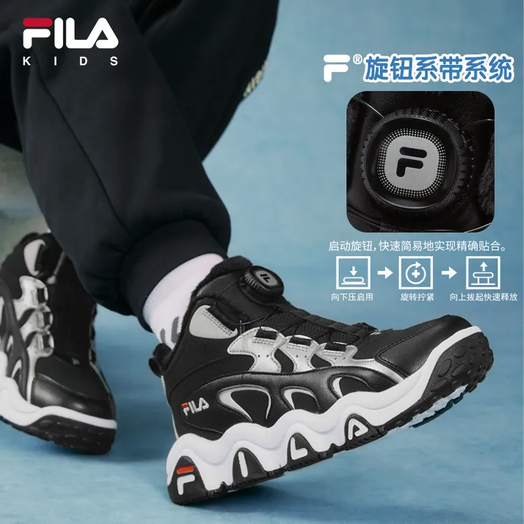 斐乐儿童【豹爪2大棉鞋】2025冬季中大童防滑保暖雪地靴K55B543905