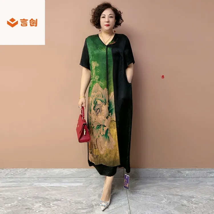 424正品短袖V领轻奢华丽气质宽松显瘦长裙子妈妈大码真丝连衣裙子
