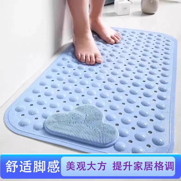 环保家用浴室防滑垫淋浴房卫生间洗澡按摩防摔地垫老人儿童可用