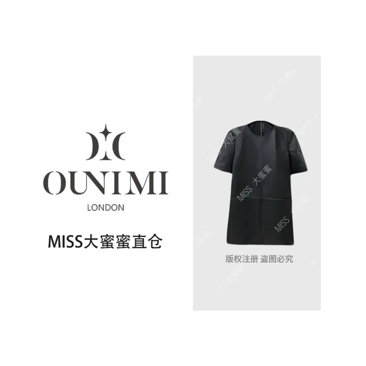 【欧倪蜜 OUNIMI】羊皮连衣裙老钱极简风植鞣绵羊皮连衣裙皮衣外套M