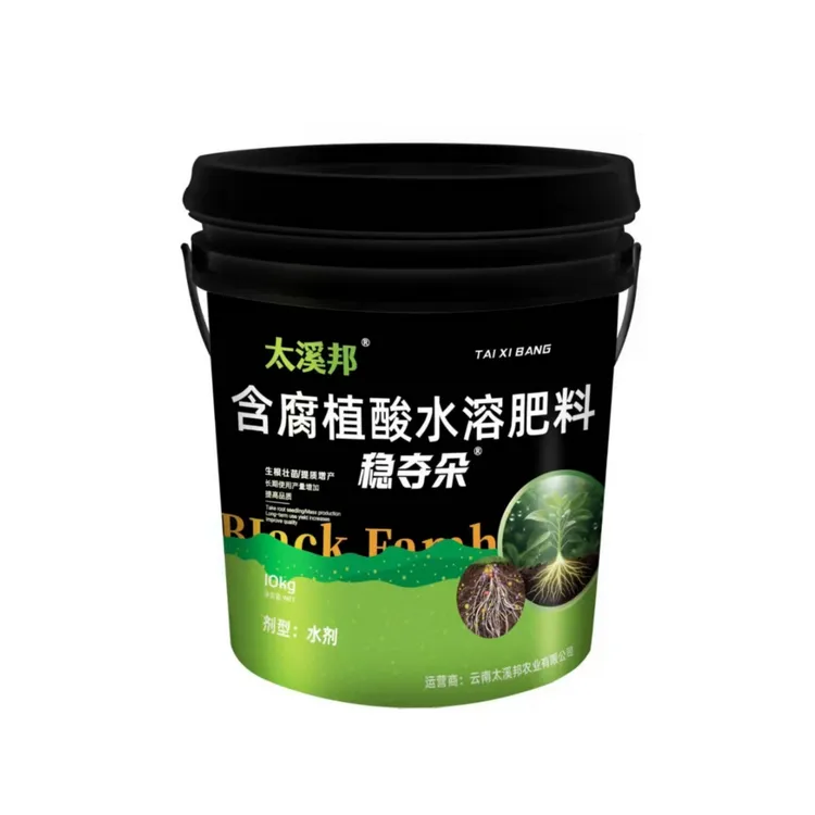 稳夺朵，生根改土，一桶用5至10亩地，提高品质与产量