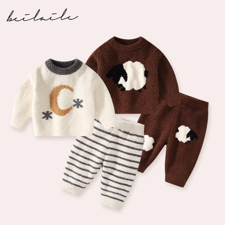 【半边绒保暖居家睡衣套装 】婴儿童秋冬外出宝宝套装婴幼儿小童K29