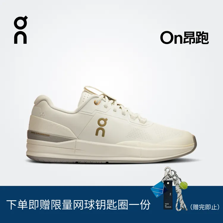 On昂跑THE ROGER Pro Ace 1 秋冬新品男款2025上海限定系列网球鞋