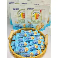 花生糖送礼休闲零食品独立包装传统手工