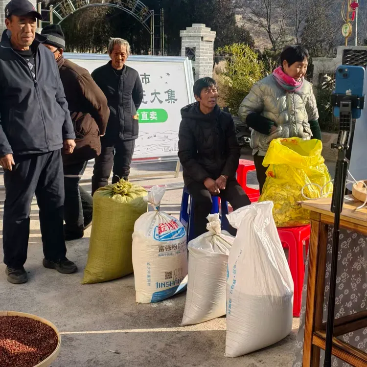 3号【0佣金助农山货】老品种久谷老乡自碾黏米面蒸年糕粘豆包