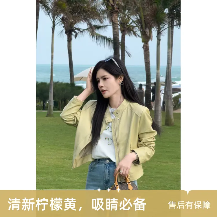 宿慕女款小立领皮衣外套春季2025新款时尚休闲外套M000AV小雨女装