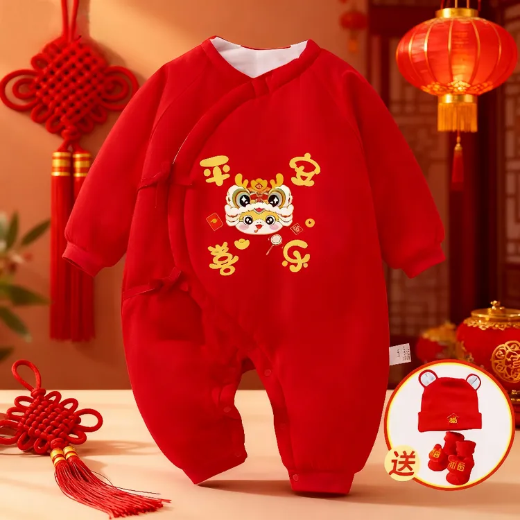 夹棉衣红色新生宝宝满月服连体哈衣春秋冬季加厚纯棉男女百天拍照