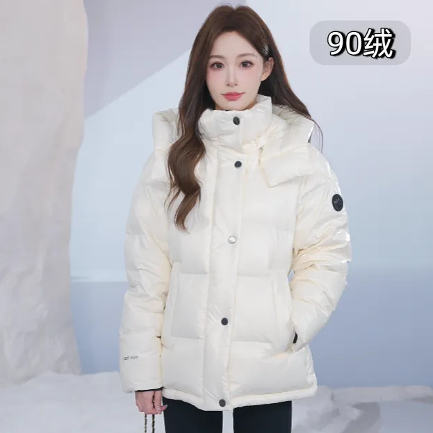【冬季新贵】波司登泡芙时尚冬季羽绒服百搭经典保暖高蓬松90鹅绒