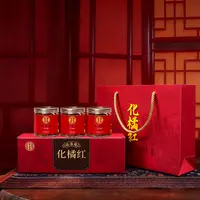地理标志30年化州橘红老树金毛片 100克/罐 限定包装