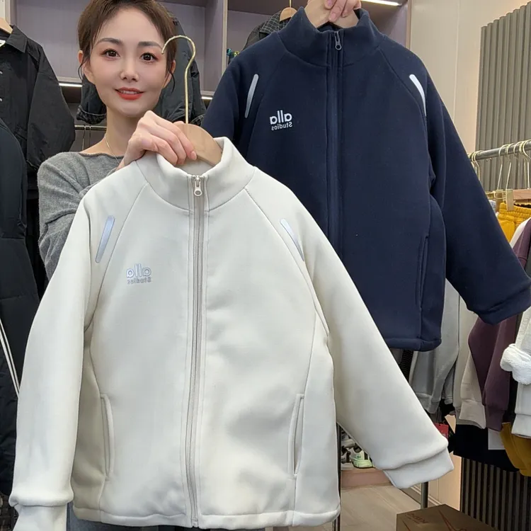 【800克加棉加厚防风保暖】儿童加绒外套男女童立领中大童冬款童装