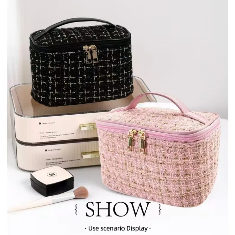 化妆包大容量小香风旅行便携外出收纳包