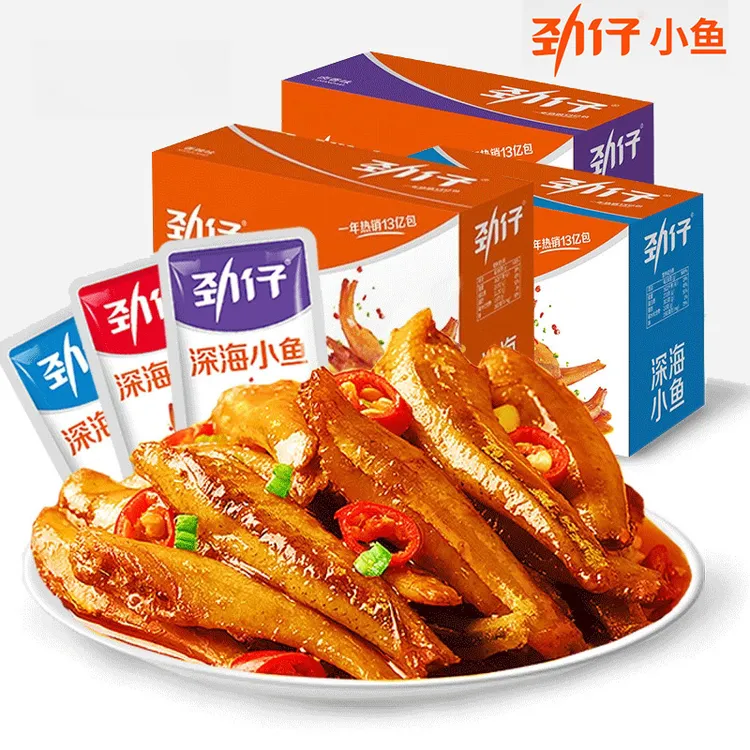 劲仔小鱼干12g*20包香辣味深海小鱼仔即食麻辣解馋小零食网红爆款