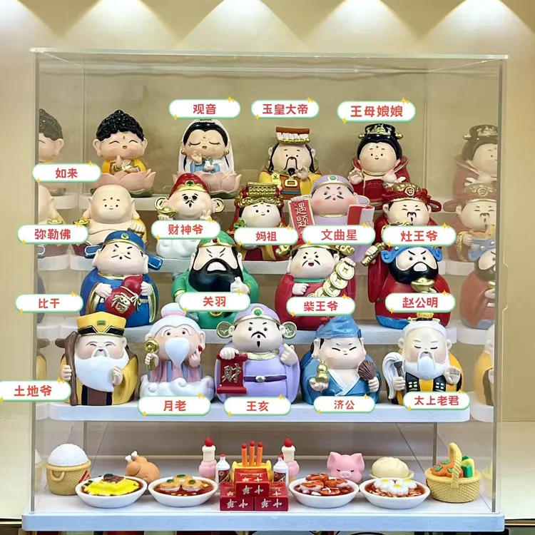 国潮神仙桌面玄关摆件新年客厅装饰品五路财神爷神像全套5至20位