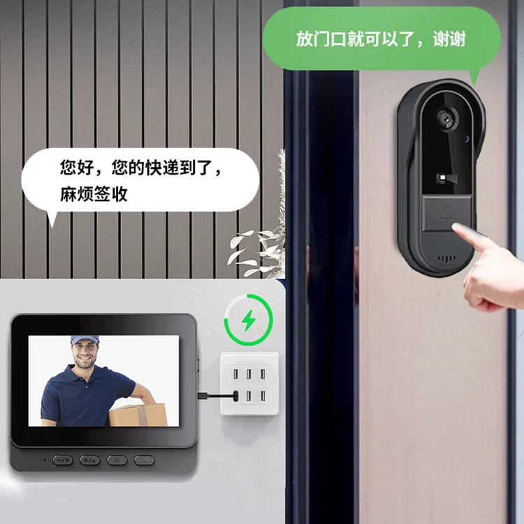 户外防水免打孔可视门铃智能家用朝高清夜视视频通话对讲猫眼监控