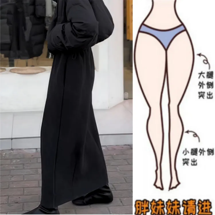 格洛森冬季新款梨型身材高腰显瘦中长款花苞裙百搭休闲加厚半身裙