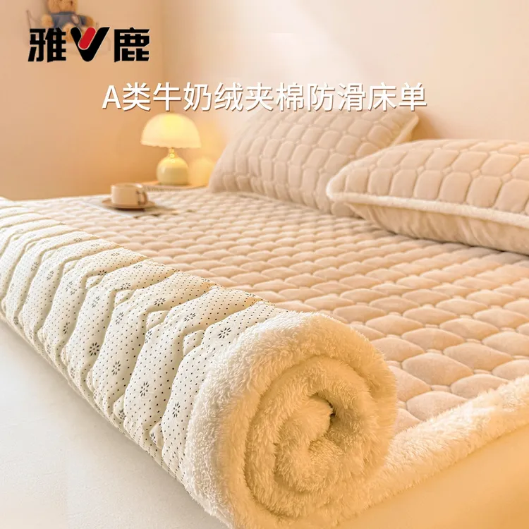 A类加厚牛奶绒床垫遮盖物加绒床单单件法兰绒珊瑚绒被单家用双人