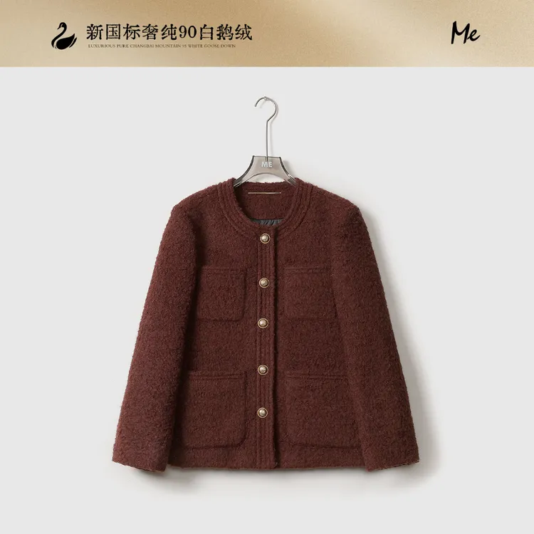 ME【葡萄酒鹅绒服】白鹅绒高端保暖小香风女士羽绒服MEQC2339