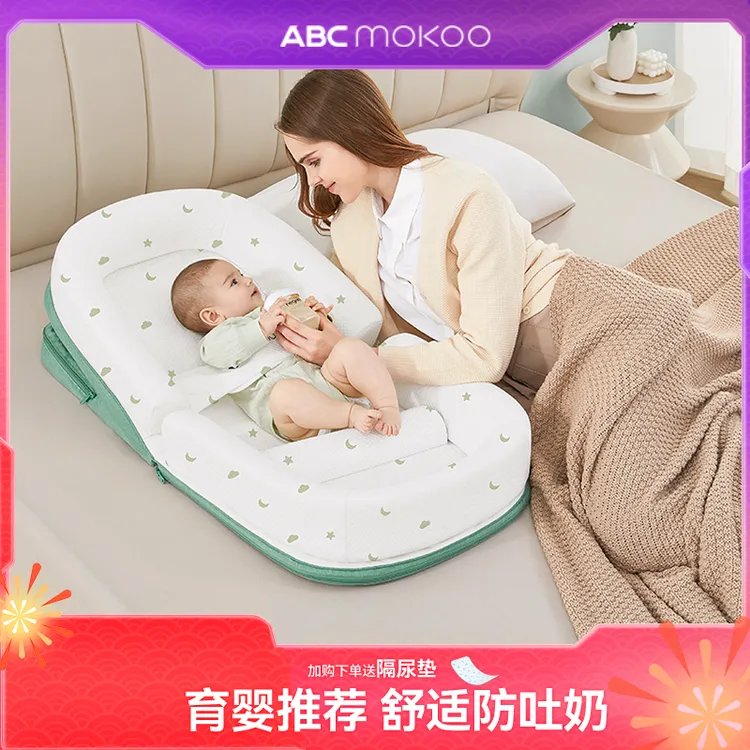 【达人专属】婴儿斜坡枕新生儿护脊椎躺喂奶神器缓解吐奶溢奶