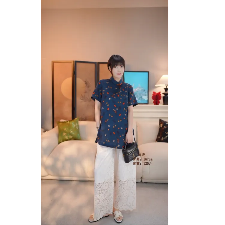 【虹辰·香云纱】高端桑蚕丝时尚小猫印花可爱高级感花萝旗袍-HC2731