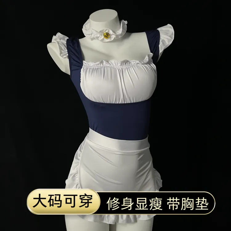 【喵喵】性感睡衣大码连体衣修身吊带睡裙夏季显瘦套装女家居服