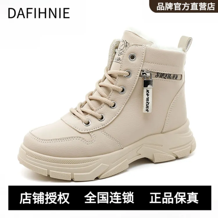 新款雪地靴2025秋冬季纯色女鞋加绒棉鞋简约保暖厚底学生高帮鞋