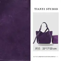【天一甄选】ZG-F9795B-蓝莓紫  轻奢高级韩版单肩潮流女包