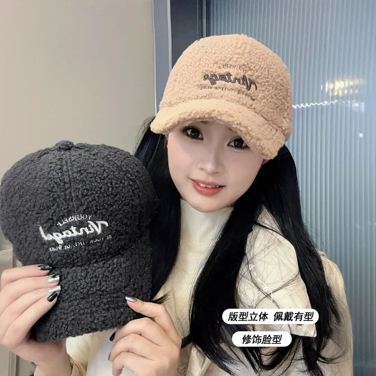 羊羔绒男女同款鸭舌帽子女秋冬季休闲百搭潮牌保暖网红情侣棒球帽