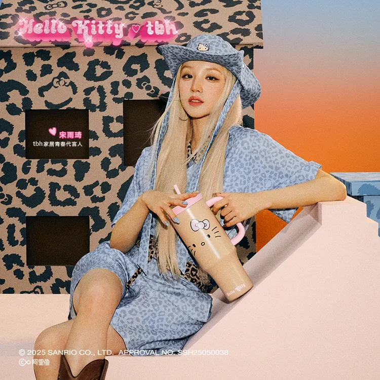 tbh野兽派家居三丽鸥Hello Kitty巨无霸保温杯吸管杯不锈钢保冷杯