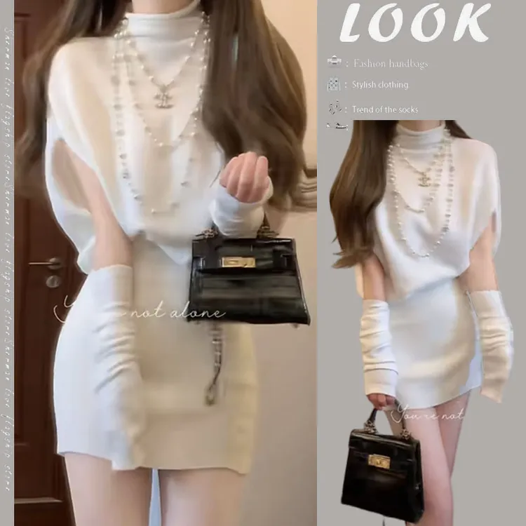 春季韩系穿搭女2025新款时尚高领斗篷针织连衣裙带袖套包臀裙女潮