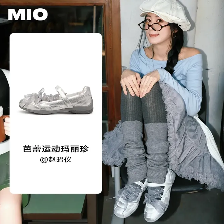 【赵昭仪同款】MIO米奥2025春季新款绑带甜美时尚芭蕾鞋M251466906