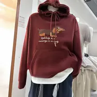 【七彩衣新品】87575正品软糯卫衣秋款时尚休闲连帽上衣 衣长