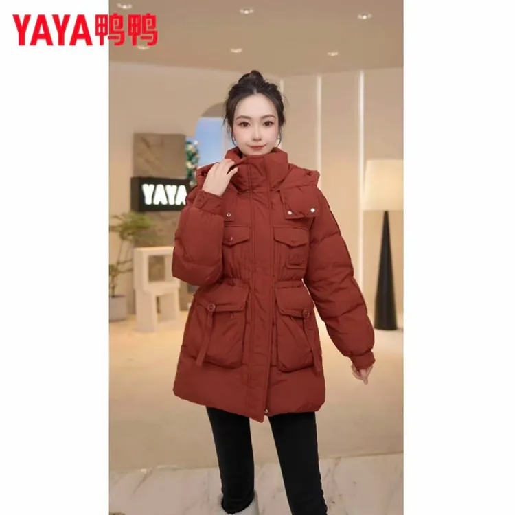 YAYA/鸭鸭90绒羽绒服冬季中长款2025年冬新款加厚鸭绒YE4B600885L