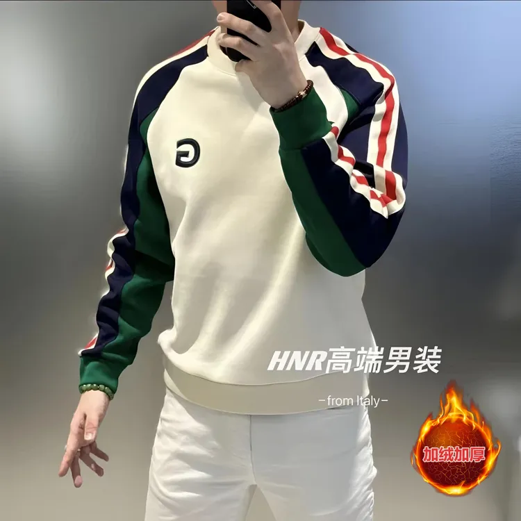 2025欧版新款高品质加绒男士刺绣时尚保暖潮流百搭打底衫长袖卫衣