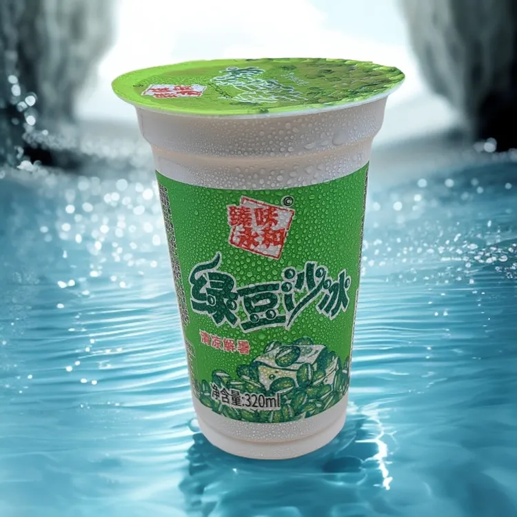 夏季解暑绿豆冰沙夏天清凉解渴咖啡