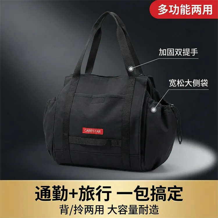 防水款多功能通勤便携复古轻便背包户外旅行包