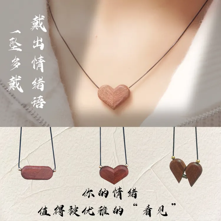 合金项链 小众简约设计感长款挂脖毛衣链秋冬百搭气质百搭项链