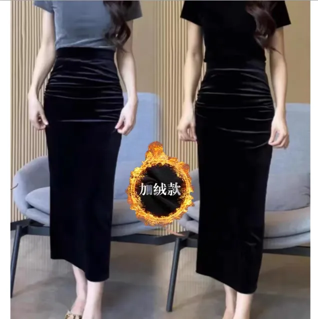 【加绒加厚】百搭丝绒裙秋冬新款女装修身显瘦气质包臀半身裙女