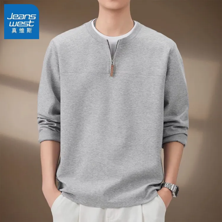 真维斯假两件长袖t恤男士卫衣2025新款秋季休闲半拉链衣服秋装男