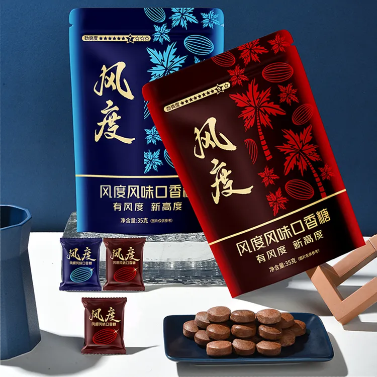 风度清爽薄荷橄榄子风味夹心咀嚼型胶基口香糖棕糖咖啡