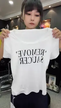 25758短袖----白色
