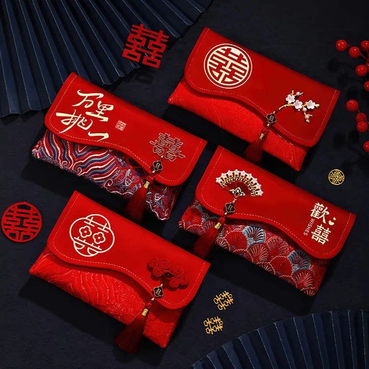 高档创意国风结婚专用红包2025新款改口婚庆用品万元布艺敬茶利是