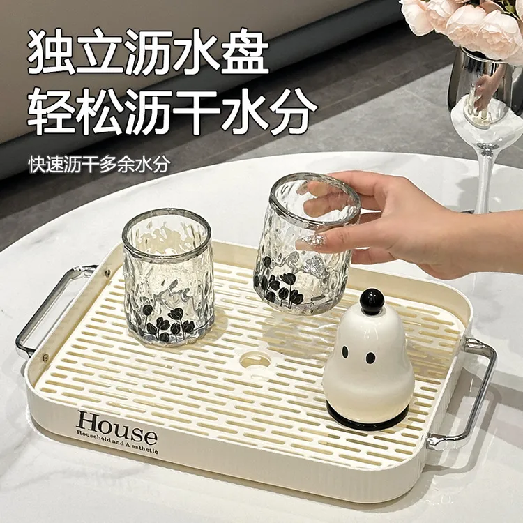 轻奢沥水杯架子置物架家用客厅放水杯茶杯具玻璃杯咖啡杯收纳托盘